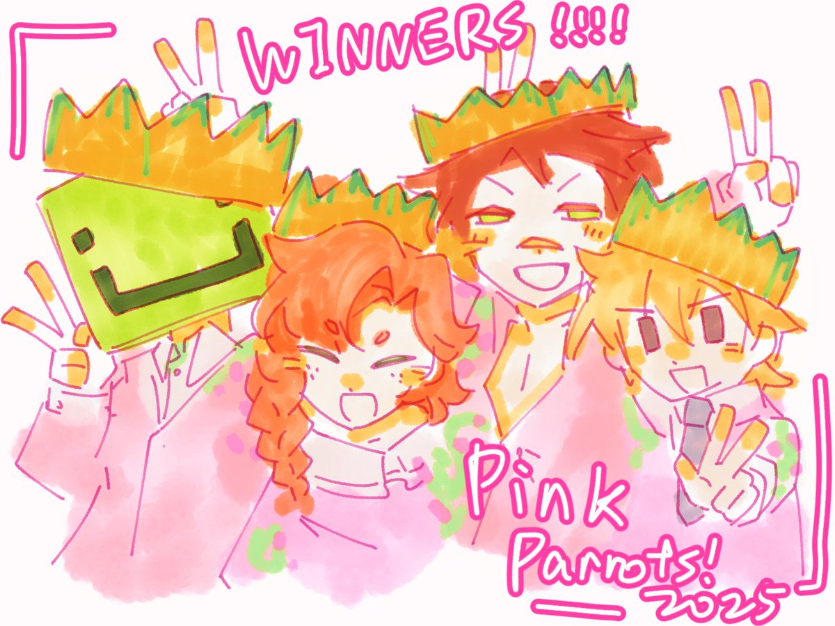 Renat11s💚💛💔 (@renat11s) on Twitter photo OUR WINNER IS!!!! 
#PinkParrots2025!!!!! OUR WINNER IS!!!! 
#PinkParrots2025!!!!!