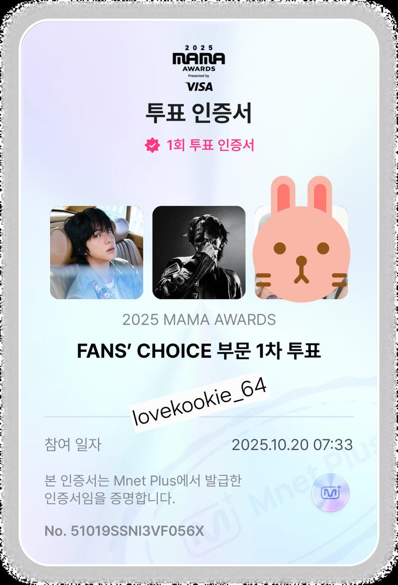 I’m voting #jhope for the #2025MAMAVOTE