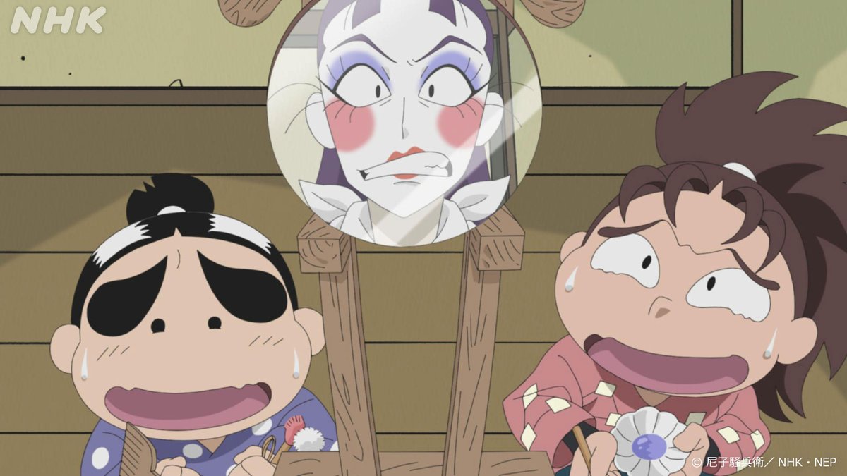 ♡ページ 峰子 (@chapter_0072) / Posts / X