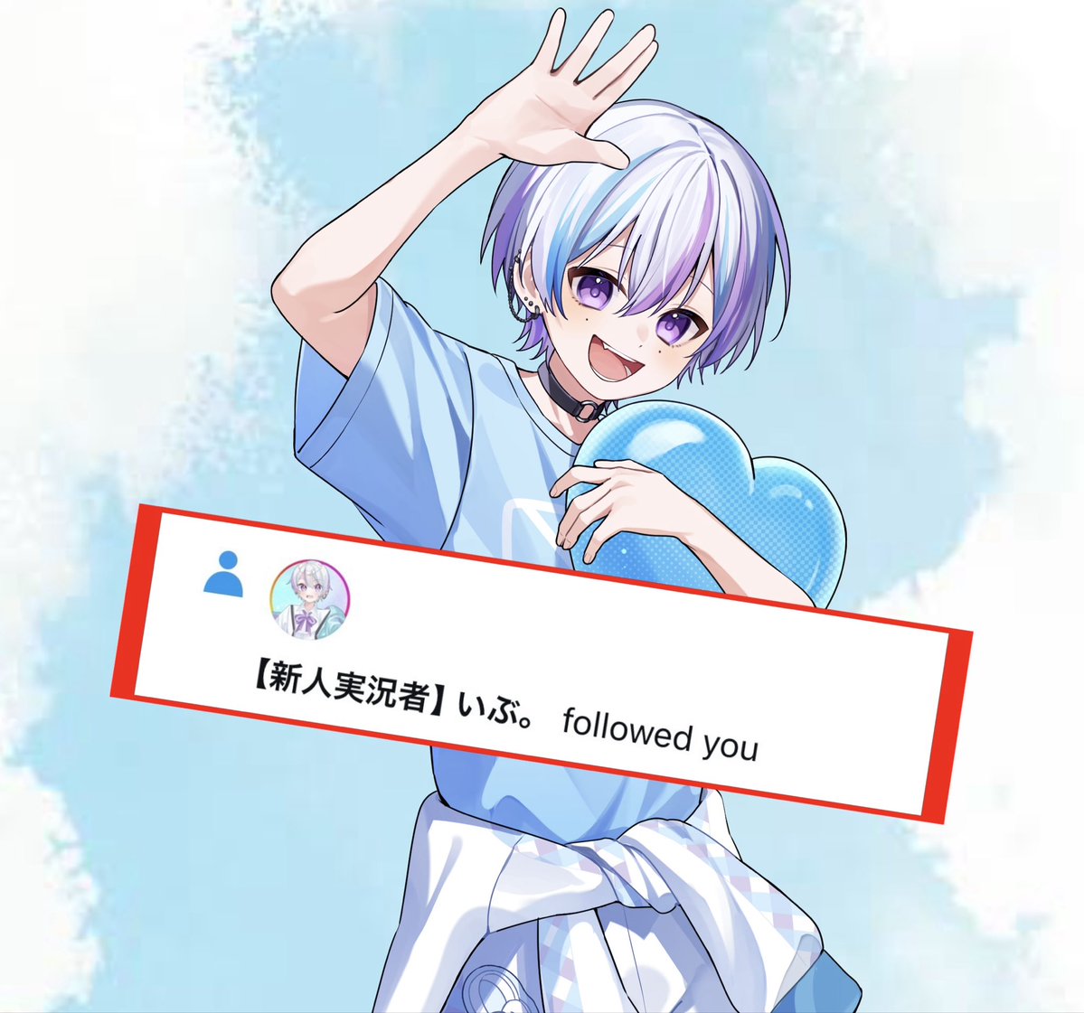 ibu_game_'s tweet image. おはよー!☀️
ちょっとバタバタしてて最近おはツイできてなかった…ごめんね😢
配信も出来てないけどまたするから待っててね💦
『 #いいねした人フォローする 』
久しぶりにお迎えもしっかりして行くからいいね、フォローよろしくね🩵
#歌い手さんMIX師さん絵師さん動画師さんとPさん繋がりたい