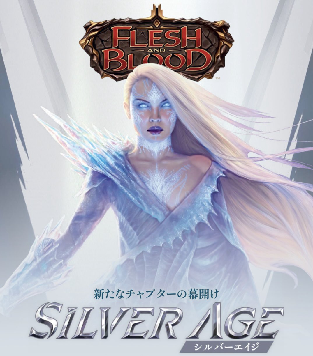 Middle Ages sealed ミドルエイジ　未開封 ミドルエイジ(Middle Ages)1 | Cardshop Serraのこらむ