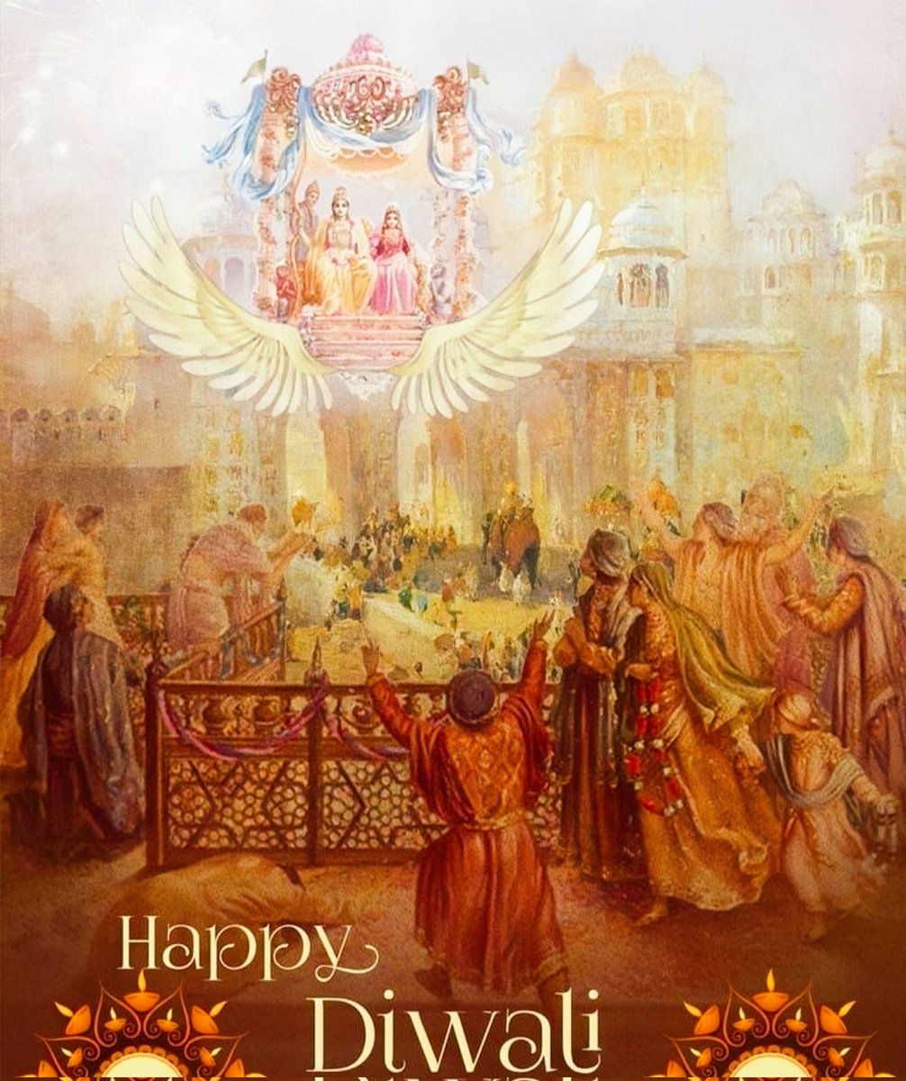 श्रीराम राम रामेति रमे रामे मनोरमे ।
सहस्रनाम तत्तुल्यं रामनाम वरानने ॥
The name of Ram itself equals a thousand divine names.
Bring light home, chant Ram. 🪔✨

Happy Diwali to everyone! 🎆
#Diwali #JaiShriRam 🙏🚩