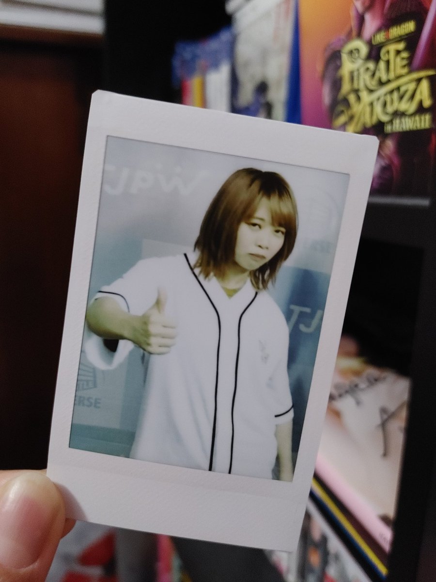 My contribution to Shokoposting today #tjpw