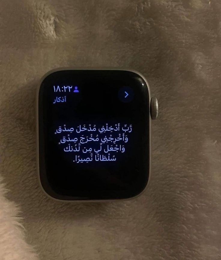 أذكارك (@ii_e19) on Twitter photo 