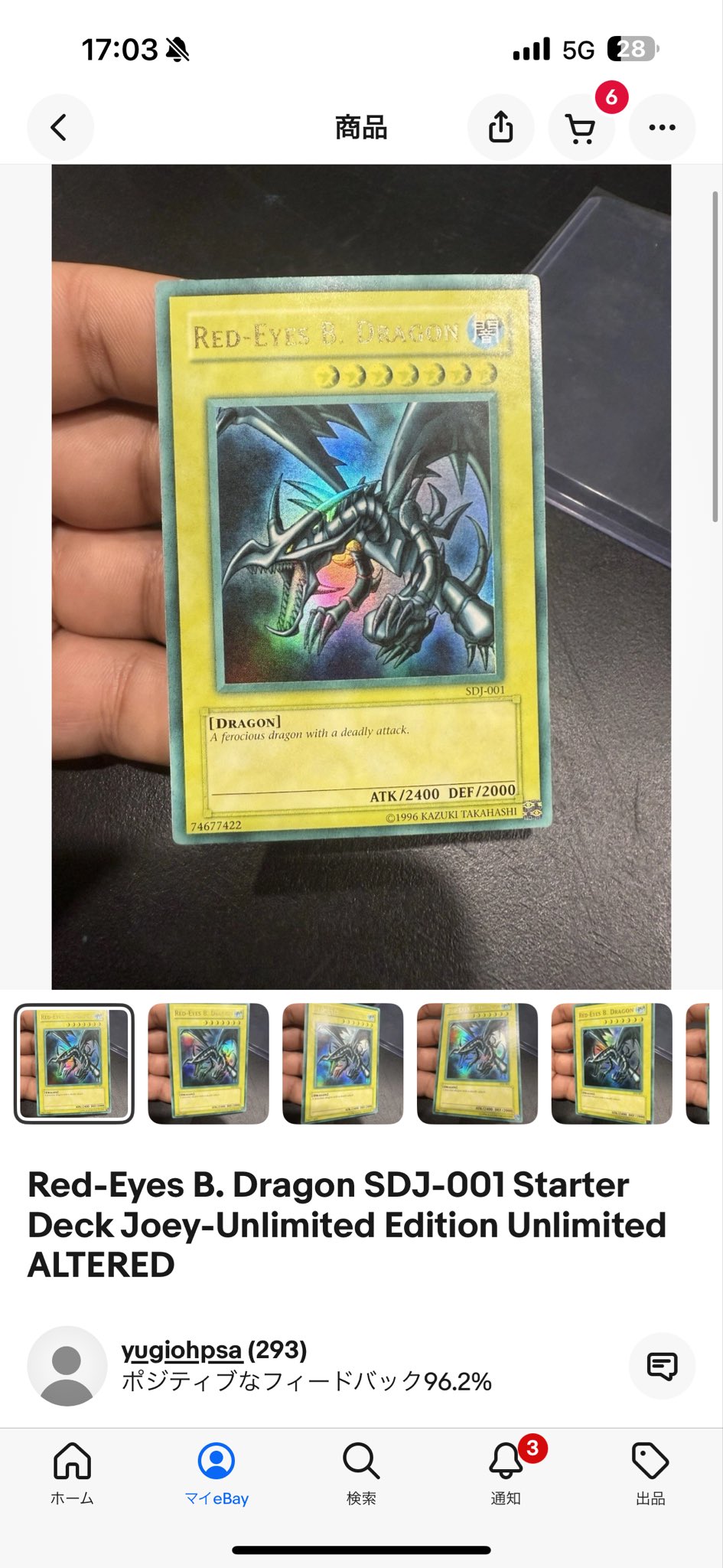 hiro@TCG_Collector🇯🇵 (@hiro_satisfied) / X