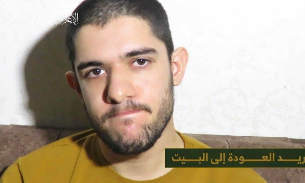 It’s the story of a young man who suffered more than a human heart can bear - his name was Sahar.

He was at home when the terrorists infiltrated Kibbutz Be’eri on October 7. They threw grenades into his house. His brother, Idan, was wounded by shrapnel, and Sahar tried to help