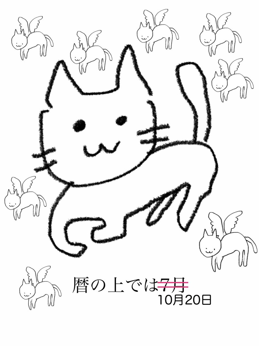 nullnull_syntax's tweet image. もはょ
