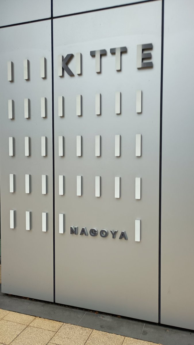 あき様♡ありがとうございます♡ あみ様♡ありがとうございます♡ ぎゅ🧸