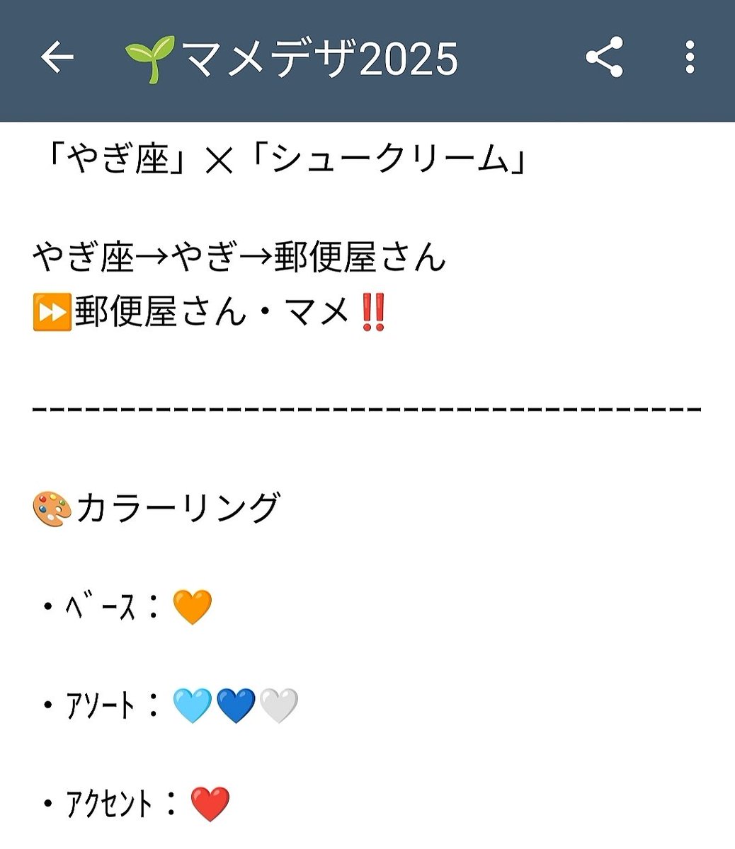 彩香さま専用ページ 御線香 紫苑 110g – 香彩堂WEBショップ