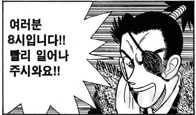 띵동피자 (@zmdzmdvlwk) on Twitter photo 