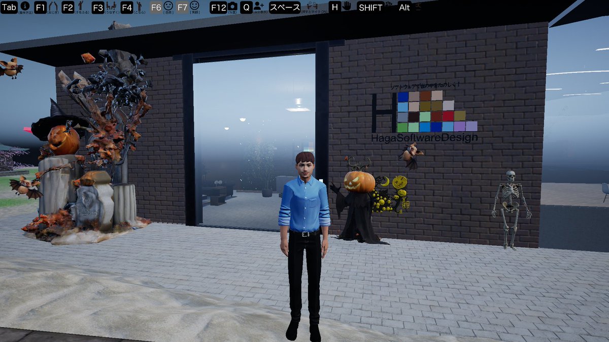 HagaSoftDesign's tweet image. ☀️おはようございます😃
#横浜 の街も秋から冬の雰囲気に変わってきました🍂❄️

#HagaSoftwareDesign では
中小企業さまの #Web 制作や 
#メタバース 展開を通して
“伝わる仕組みづくり”をサポートしています💻✨

お問合せくださいませ😃
hagasd.com

#ホームページ制作 #VR開発 #AI活用