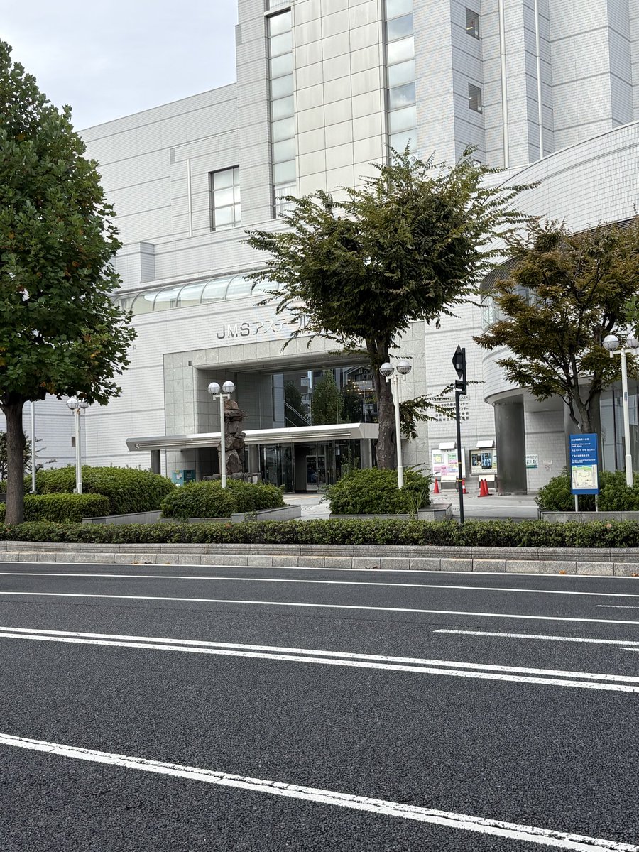 おはようございます