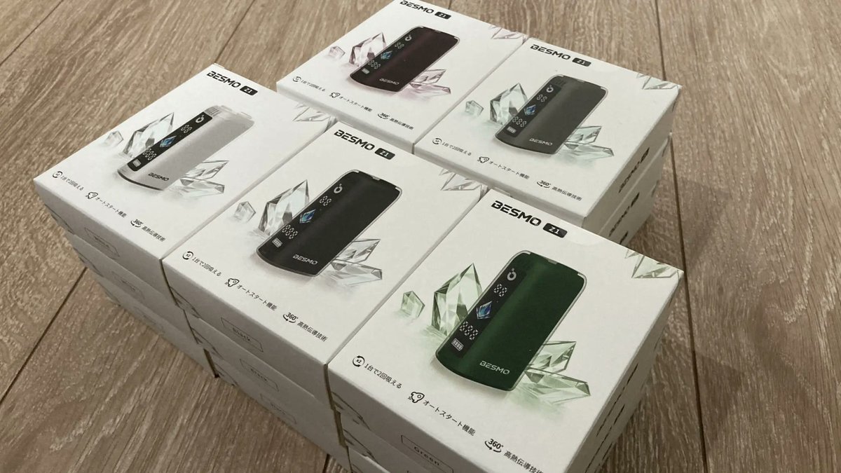 アイコスのトリセツ (@iqos_torisetu) on Twitter photo 🎁プレゼント企画🎁#PR
\IQOSイルマ互換機<BESMO Z1(ベスモ ゼットワン)>が、15名に当たる❗/
<応募方法>
①デジモク公式<a href="/digimoku01/">デジモク【公式】</a>フォロー
②投稿をリポスト
たばこ代が最大で半額に?2度吸い可能でこれ1台でスティックが2回吸える💭
当選品の詳細はコチラ👇↓
i-setu.com/lp/present/ 🎁プレゼント企画🎁#PR
\IQOSイルマ互換機<BESMO Z1(ベスモ ゼットワン)>が、15名に当たる❗/
<応募方法>
①デジモク公式<a href="/digimoku01/">デジモク【公式】</a>フォロー
②投稿をリポスト
たばこ代が最大で半額に?2度吸い可能でこれ1台でスティックが2回吸える💭
当選品の詳細はコチラ👇↓
i-setu.com/lp/present/