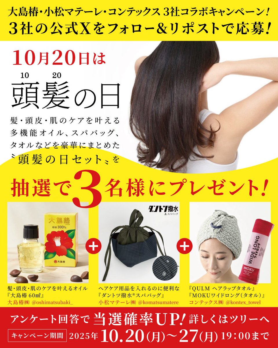 花らっきょ様 ♡リクエスト2点 ✨まとめ商品✨ありがとうございます♪☀️ らっきょ様 リクエスト 2点 まとめ商品 らっきょ様 リクエスト 2