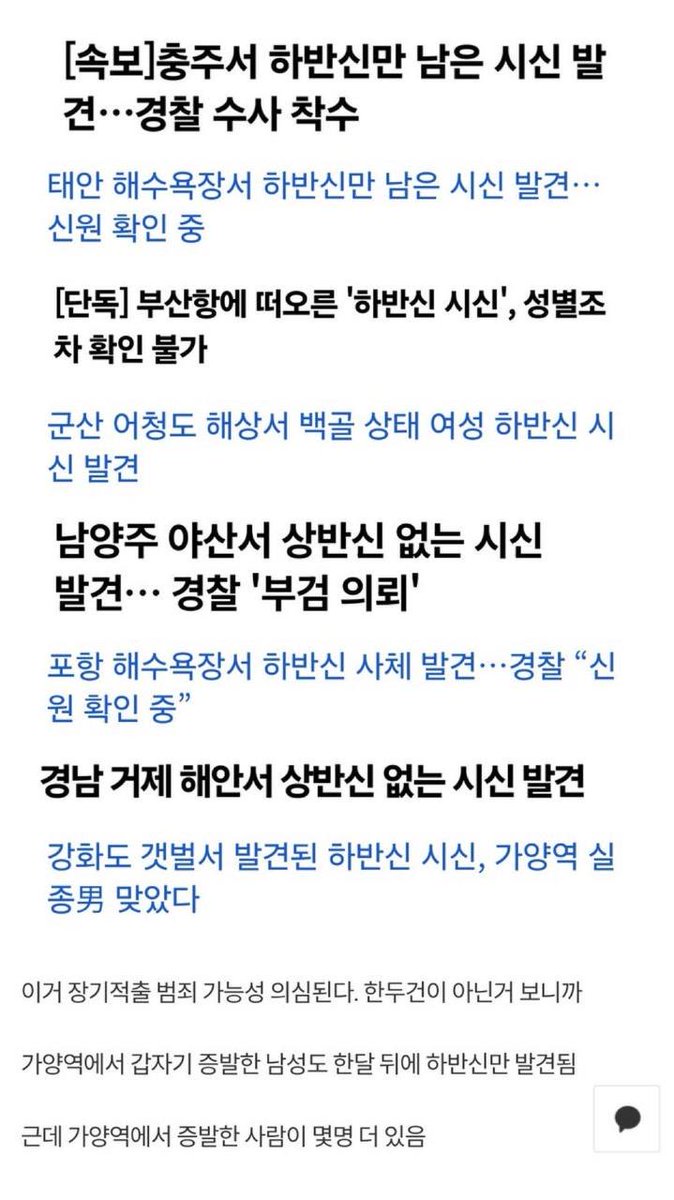 JH의메모 tweet media