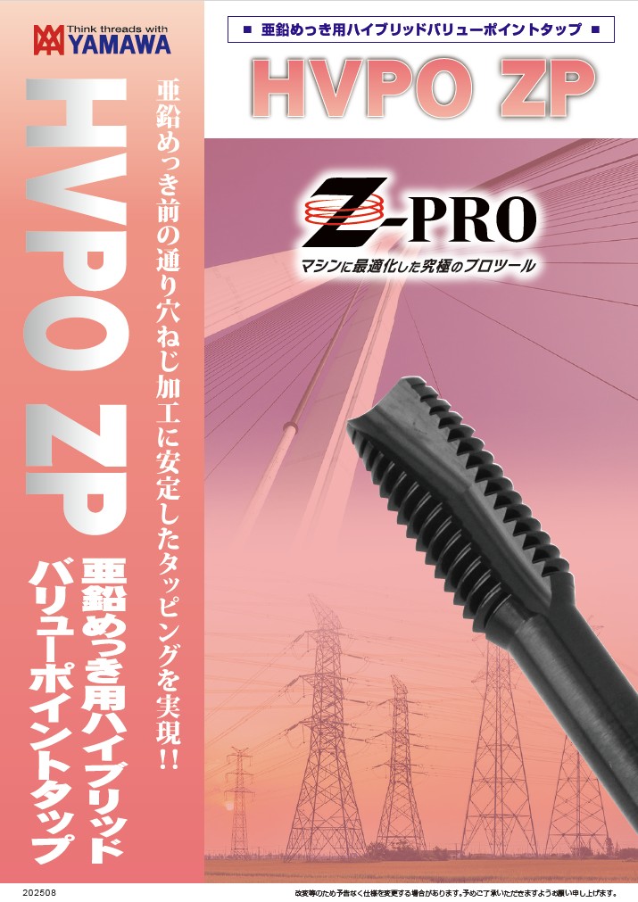 waページ Amazon.com: ZXGN-420-8-116L Inverter Driver PCB 52K1004301