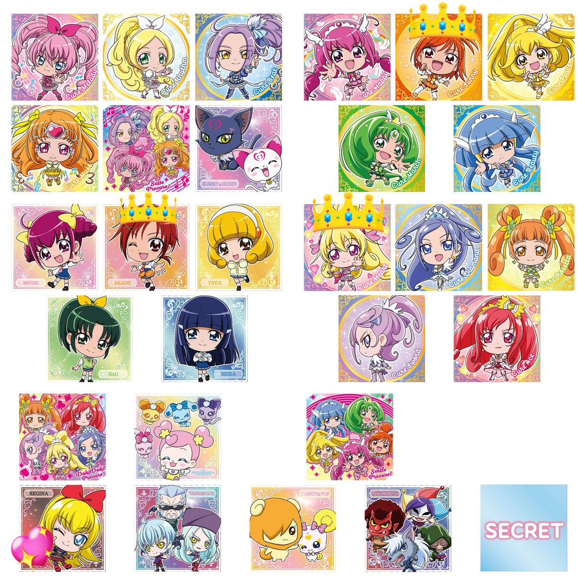꒰ 交換/仮約束 ꒱
プリキュア にふぉるめーしょん にふぉるめ スイプリドキプリ スマプリ ウエハース

꒰求꒱👑＞💖

꒰譲꒱その他

︎︎⟡購入数未定(2~)
︎︎⟡条件の良い方優先
   (比率違い＞抱き合わせ)
︎︎⟡郵送交換希望です。
︎︎
検索からでもお気軽にお声掛けください🍀*゜