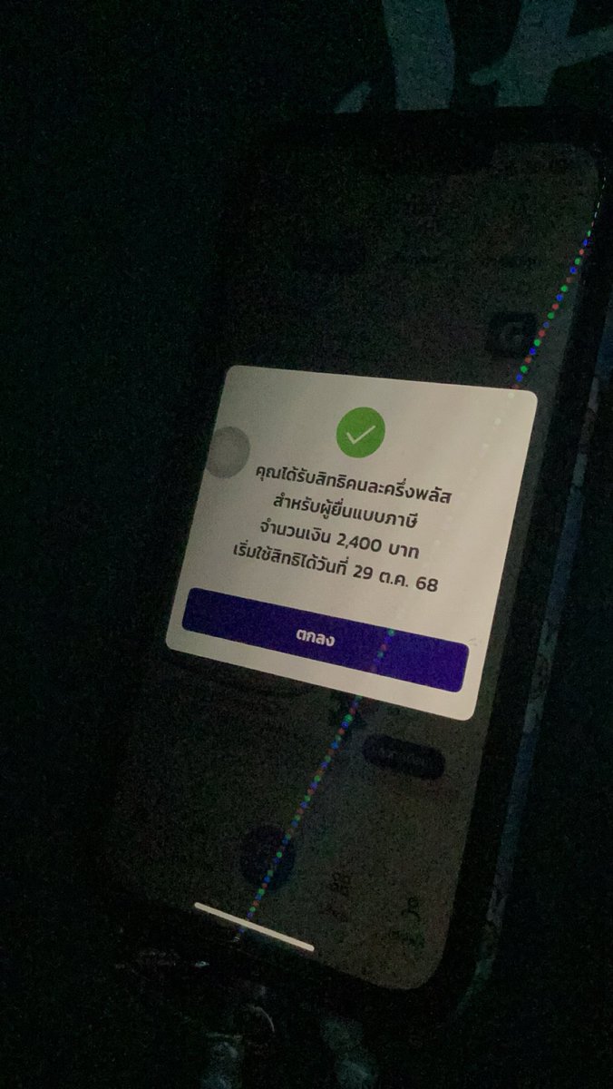 𐙚⋆.˚ บอบอ ⋆˚ʚɞ tweet media