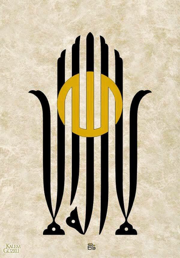 (نصيبك من محبة الله، على قدر ذكرك له)
-ابن تيمية-
 #بوح_اخر_الليل