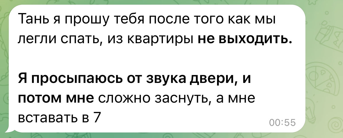 tylerstardust's tweet photo. короче вот приколитесь по приглашению приезжаете к подруге с которой не виделись несколько лет её партнерка оч недружелюбная ушли спать ниче не сказали и потом прилетает вот такое сообщение https://t.co/Wyk1SJxILE