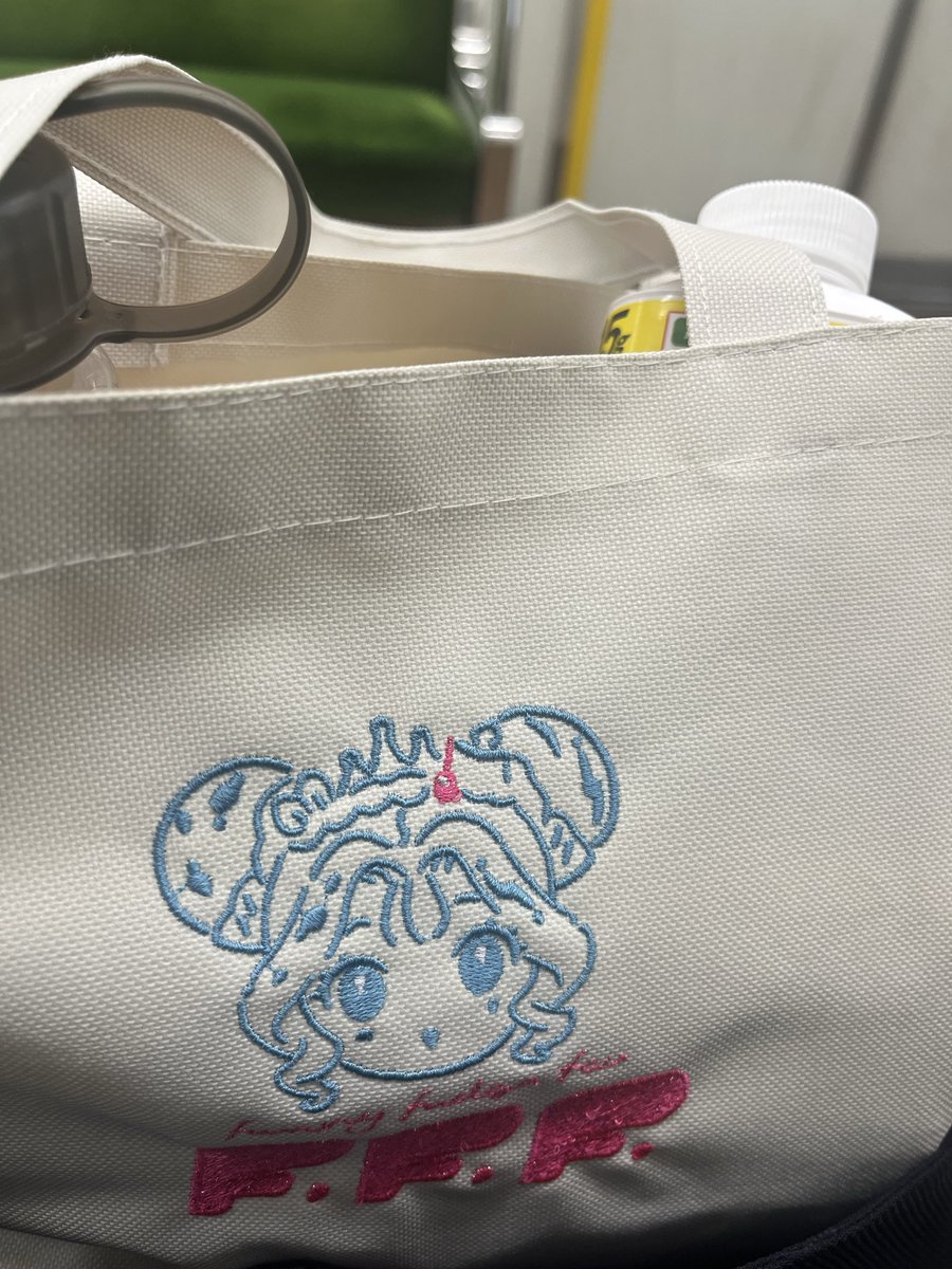 えりも愛称板 ERIMO 鉄道サボ 愛称板】（表）えりも ERIMO（裏）無地