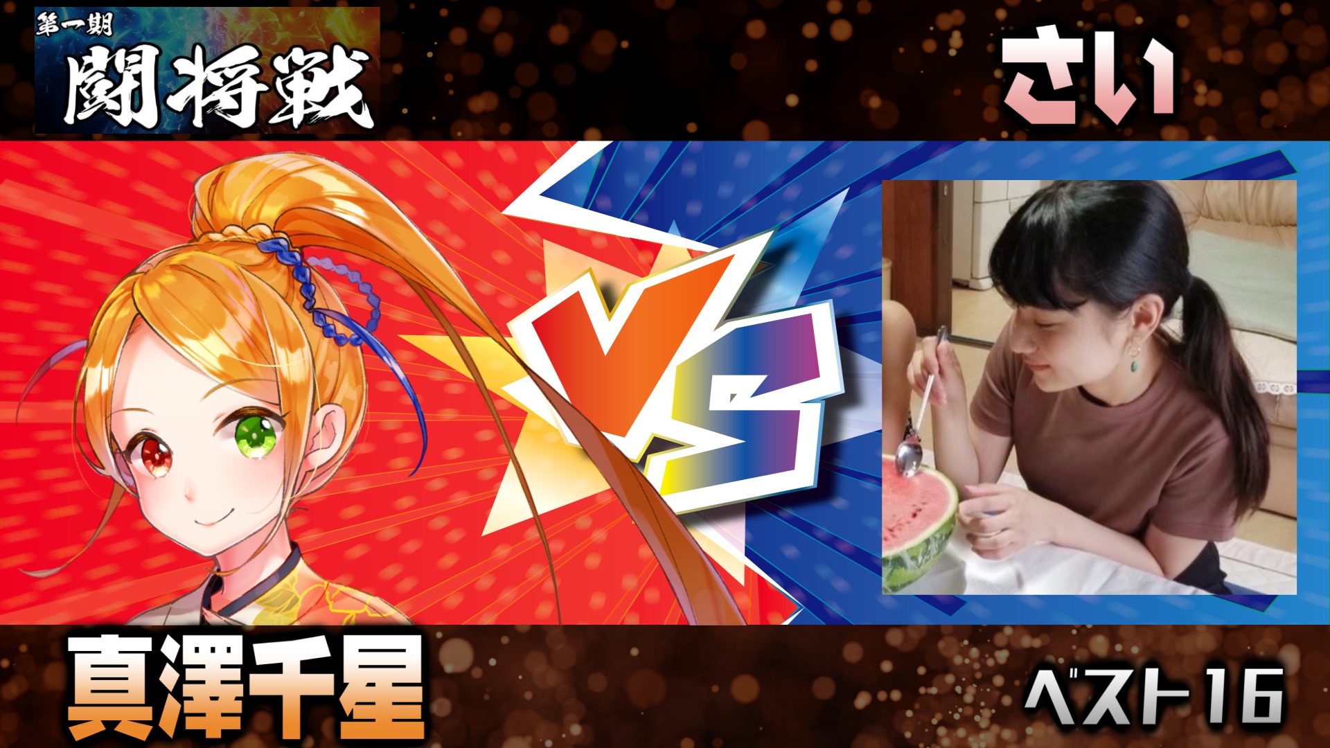 未央です。 桃園おむ🍑🐾🍅 (@momozono_omu) / X