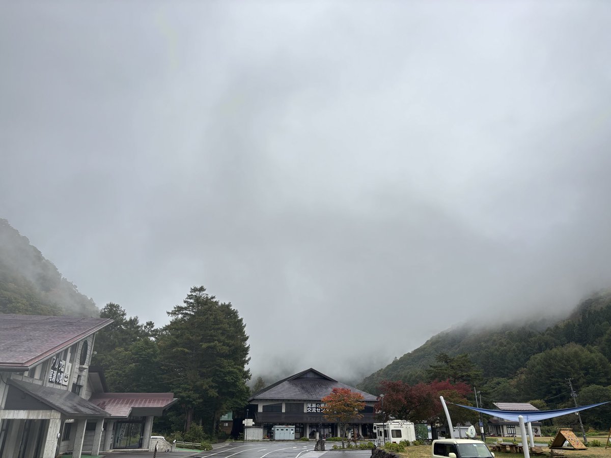 尾瀬檜枝岐温泉観光協会 tweet media