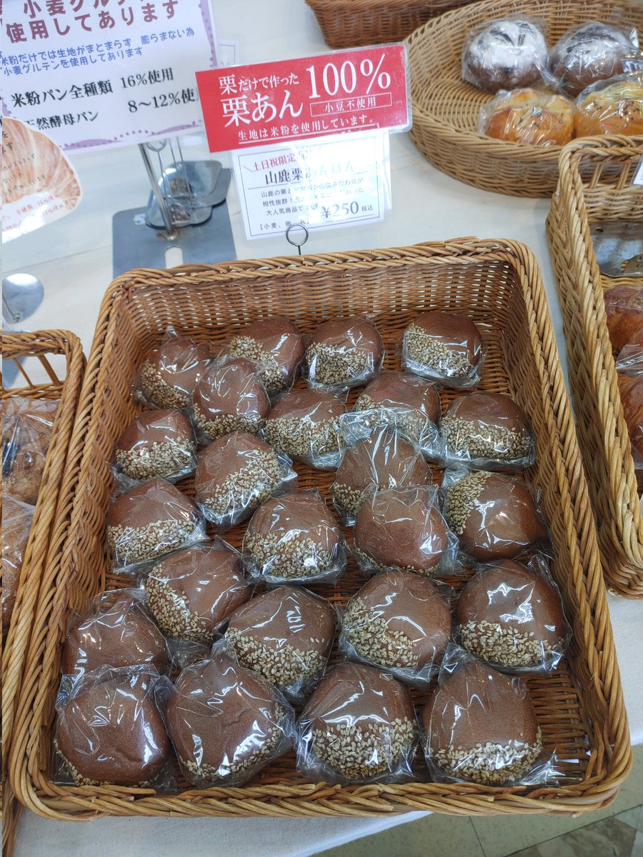 🌟皆さん🌟
🌟おはようございます🌟

🌟他人の幸せや成功を素直に喜ぶ人に、幸せと成功はやってくる
🌟今日も時間大切に🌟