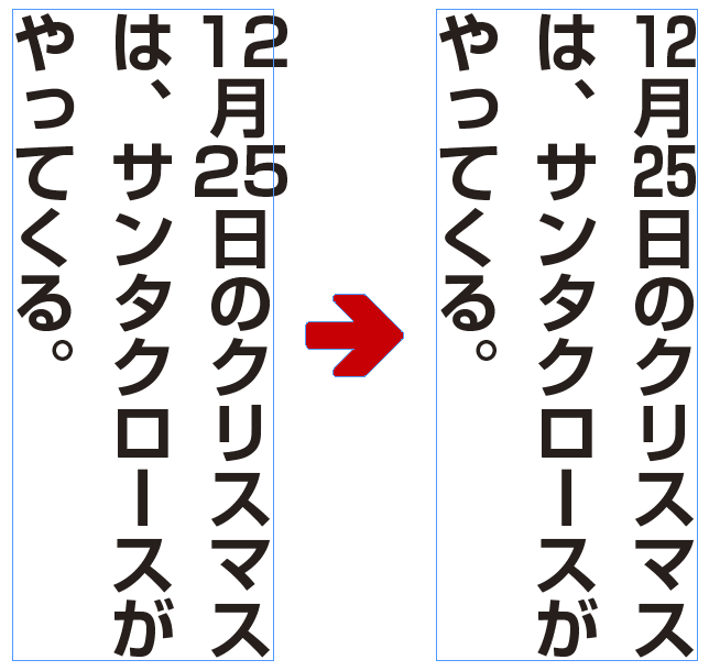 YUJI_id's tweet photo. 縦組みの際、数字2つで1文字幅にしたい時は、［字形］パネルから［等幅半角字形］を実行します（3文字分で1文字幅にしたい時は［等幅三分字形］を実行する）。これをスタイル機能として適用すれば、効率的に運用できます。
#AdobeCommunityEvangelist https://t.co/k5nZSbCzZU