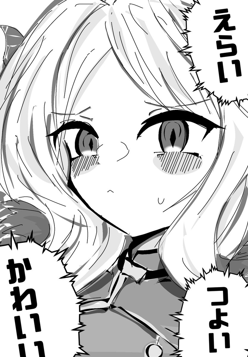 面白そうなので私も。よくブルーアーカイブのイラストを毎日描いてます！(一日一絵)絵描きさんは基本フォローしてるのでよろしければ……！※画像４枚は個人的に「上手く描けたかな」って思う絵です。
#ブルアカ
#絵描きさんと繋がりたい 
#絵描きさんフォロバ100