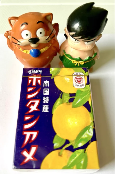 今日で仕事が片付くので、鬼滅の刃の明日のチケットをIMAXレーザー映画館でネット購入。 読者の方から頂いた尿意を抑える都市伝説のボンタンアメもあるし、準備は整った。 明日ついに観てきます。 柴田亜美 #鬼滅の刃 #無限城編