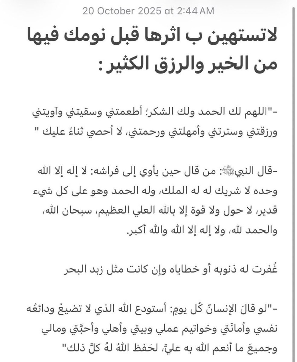 so? (@hms_sss) on Twitter photo 