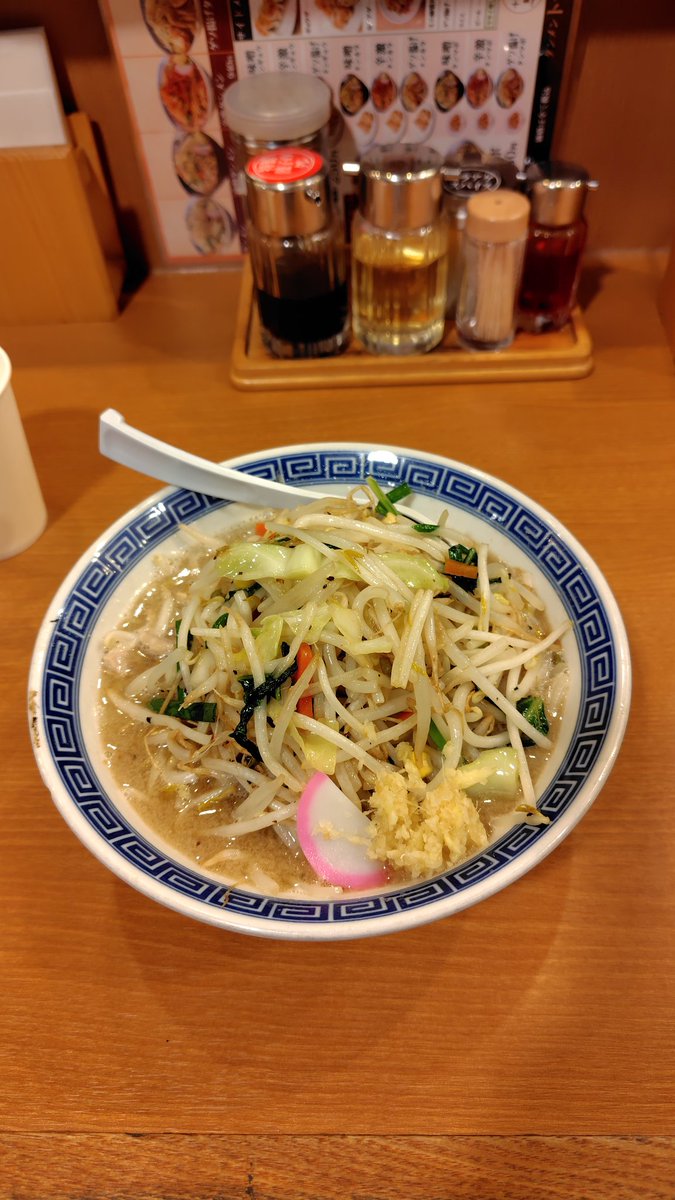 OADL271G's tweet photo. お店の人のオペレーションも完璧で
野菜たっぷりタンメン美味しかった〜
唐揚げも本当に美味しかった〜
又行きたい！
（自分の中では並んでまでして再訪したいって思う店は少ない） https://t.co/1TUNpIjDsN