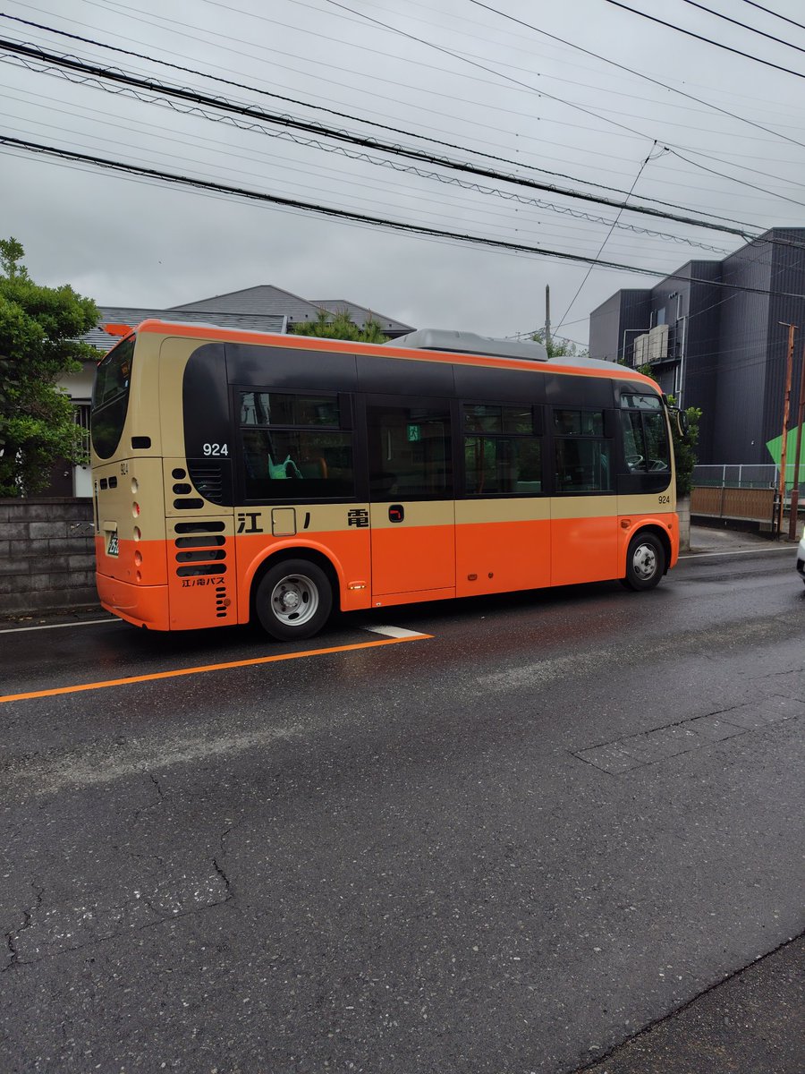 またんご またんご