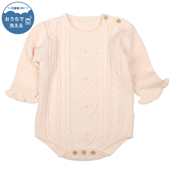 こちらはフリルがかわいいニットロンパース👶 オンラインショップで