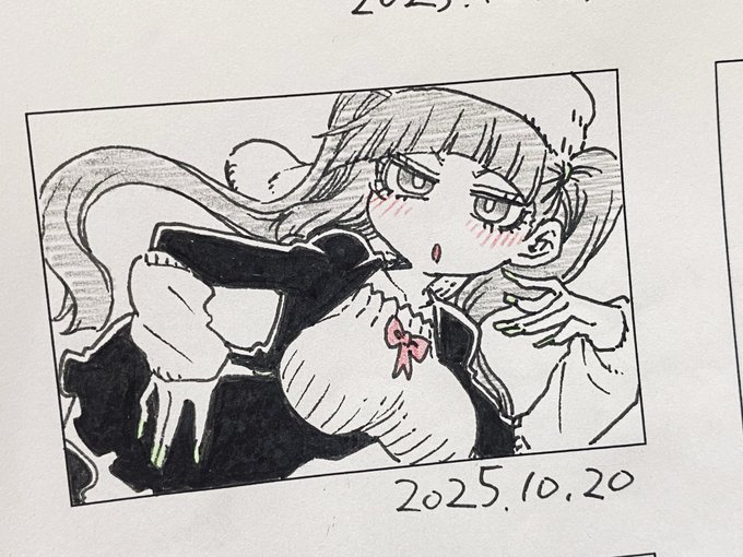 リルカに癒されたい 