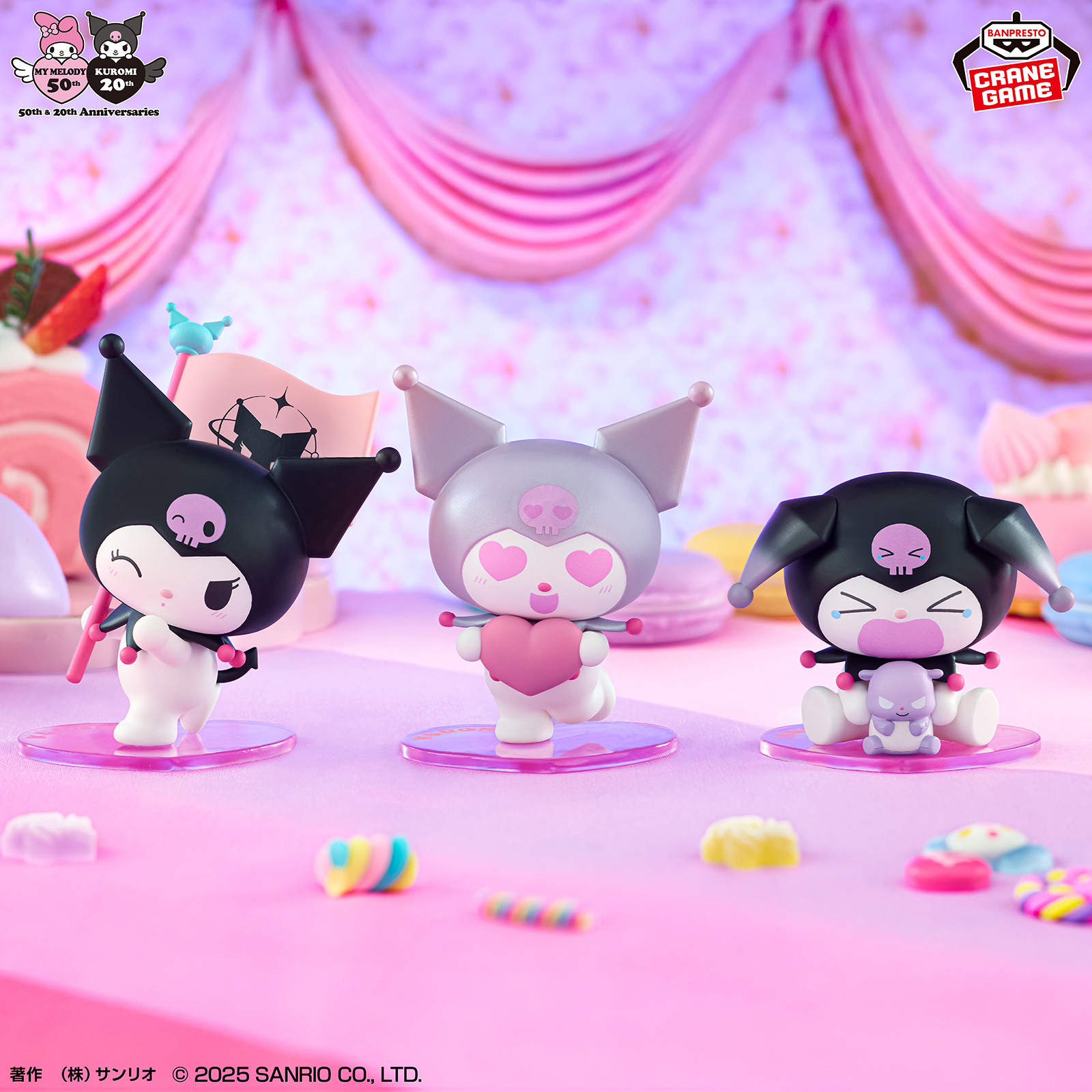 サンリオ 商談中 サンリオ (@sanrio_news) / X