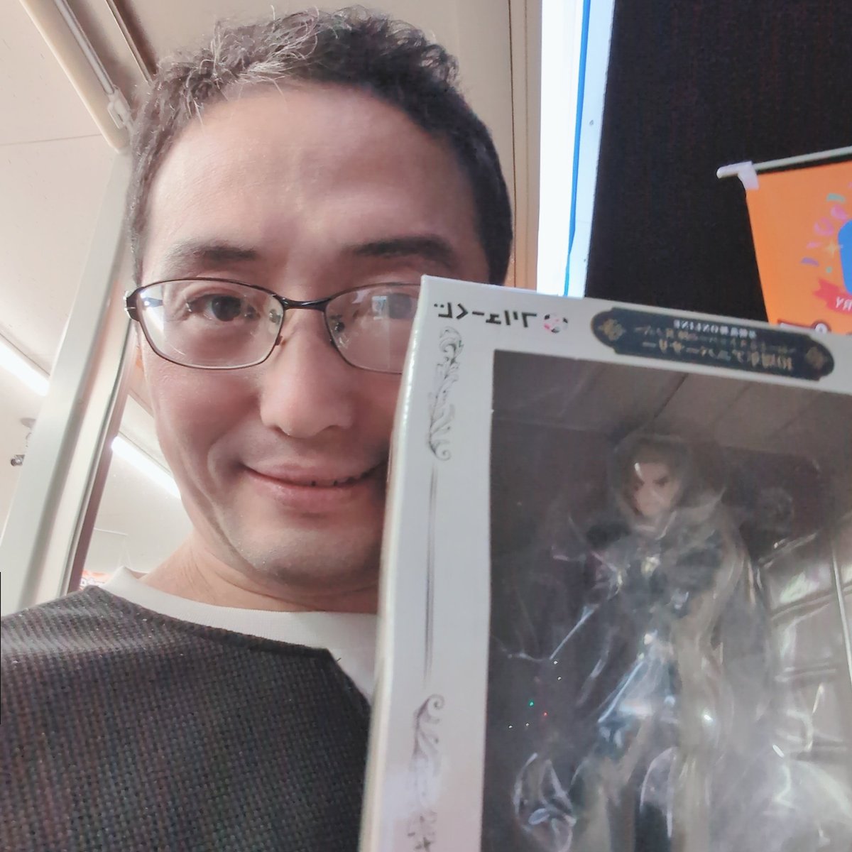 yokai0330's tweet image. 私が行くローソンは、刀剣乱舞一番くじを表に出してないので(学園アイマスと他のが棚にいるから)、まだ商品が残っておりまして……
お布施がわりに昨夜2回引いたら、山鳥毛さんが来てくださったよ……🕊
このお店の2体とも私がゲットしてしまった……圧倒的感謝🙏
