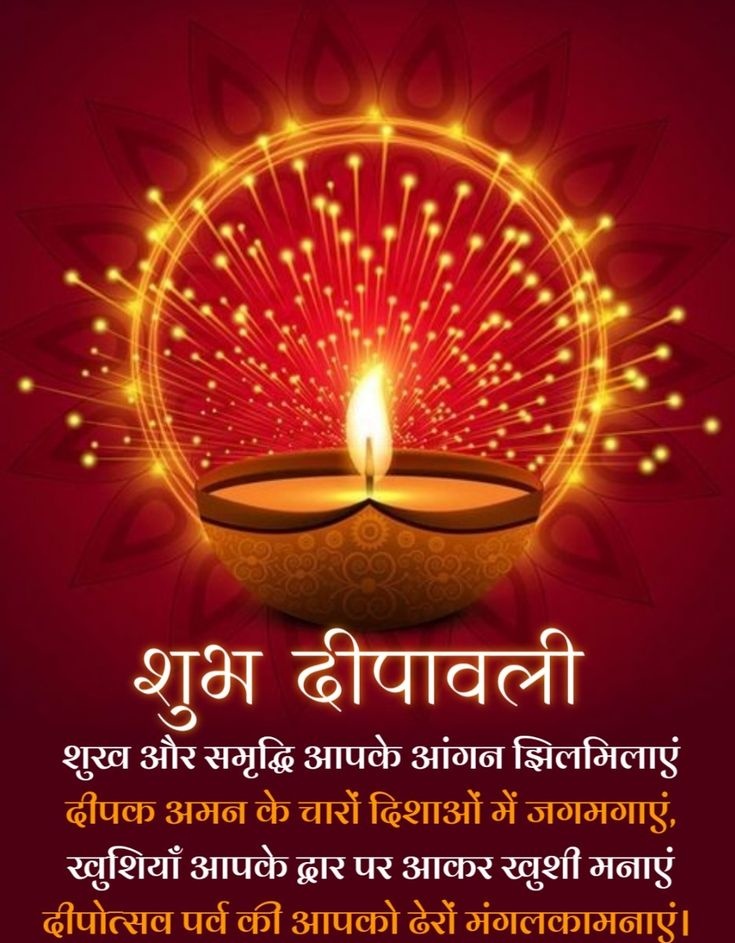 शिवम् पाल tweet media