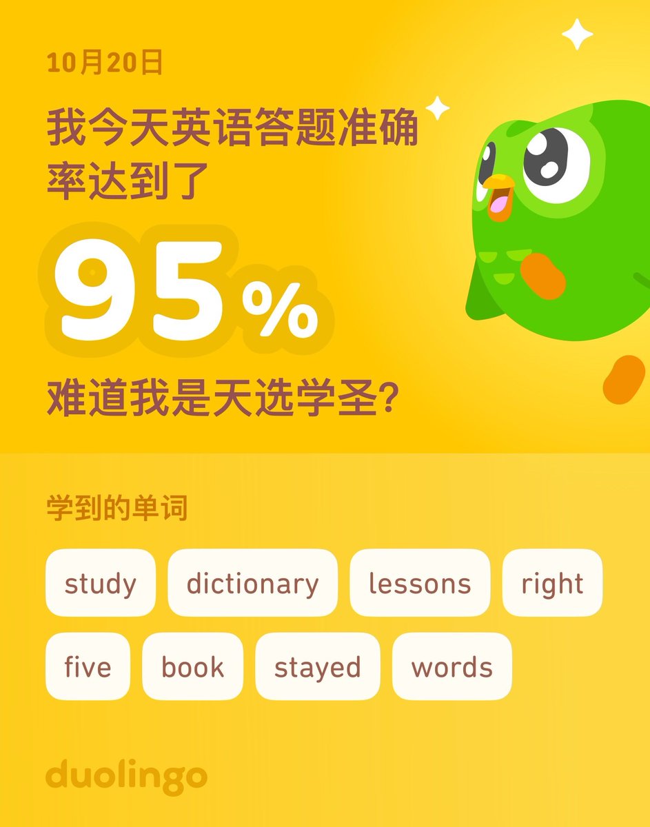 斯塔克钢铁侠 tweet media