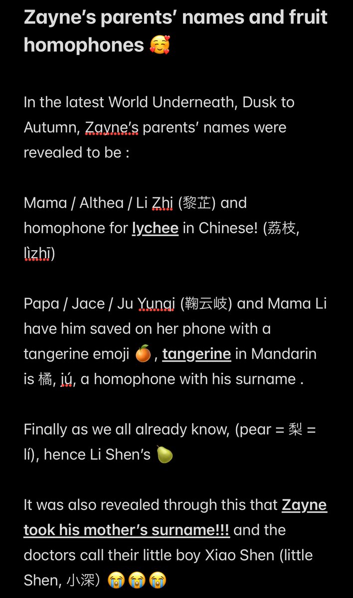 Fun facts about Zayne’s Parents’ Names, the corresponding fruits homophones and Zayne’s surname from the latest World Underneath for Zayne 「Dusk to Autumn」🍂 

technically no spoilers but save to read after you’ve read Dusk to Autumn if you’d prefer! MY CUTEST FRUIT FAMILY 😭🫶