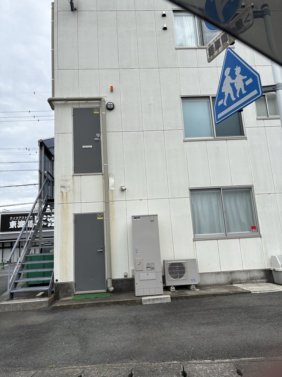 yuma爬虫類ケージ工房様 リクエスト 4点 まとめ商品 yuma爬虫類ケージ