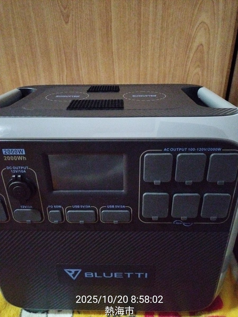 まつたろう (@mmatsutaro) / Posts / X