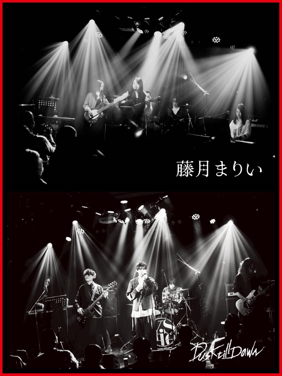 Yise_music's tweet photo. ✴︎Live at Yise✴︎

YISE-MUSIC pre
Special TAI×BAN Live
_W release Live_

藤月まりい 
　　Ｘ
Dusk till Dawn

Thank you for visiting us.❣️

📷:@kamikuni_photo https://t.co/WT5nmH4loK