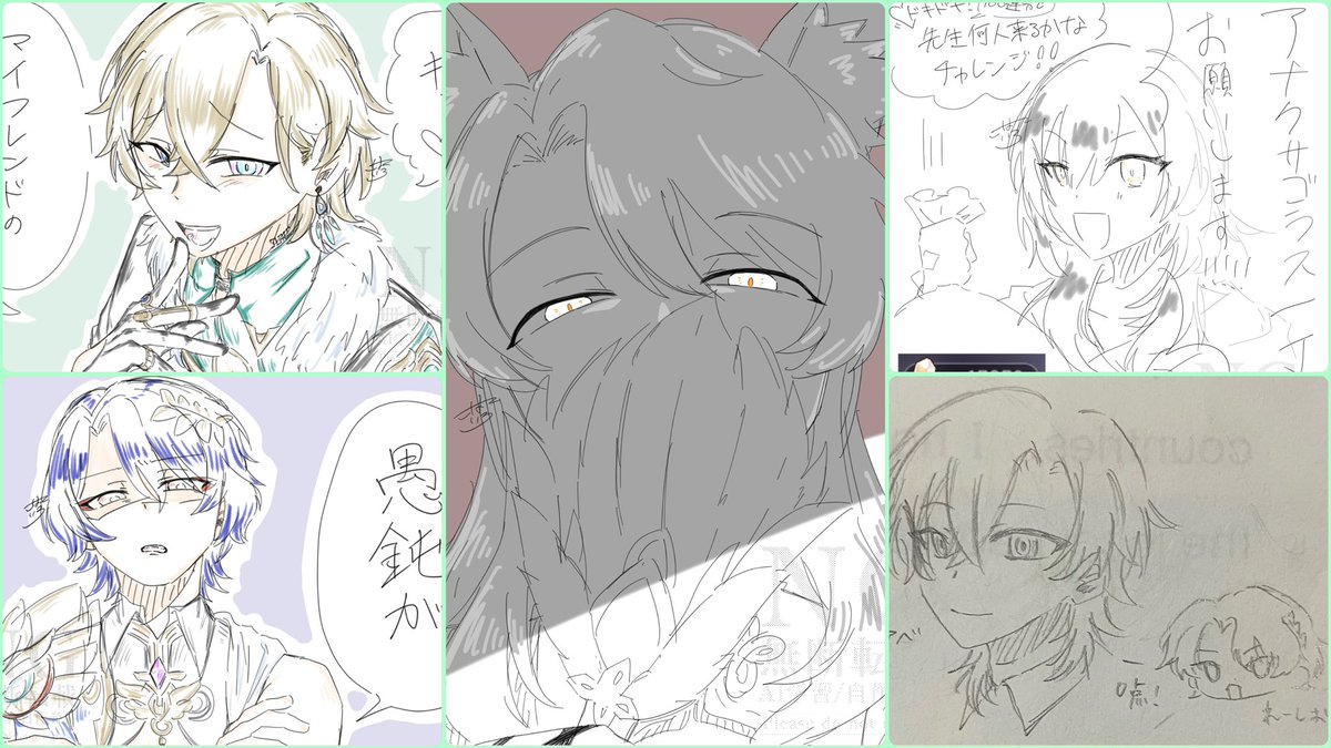 ꘜ琥珀色ꘜ@屍 (@AuxUqY1XyQfHH1P) / Posts / X