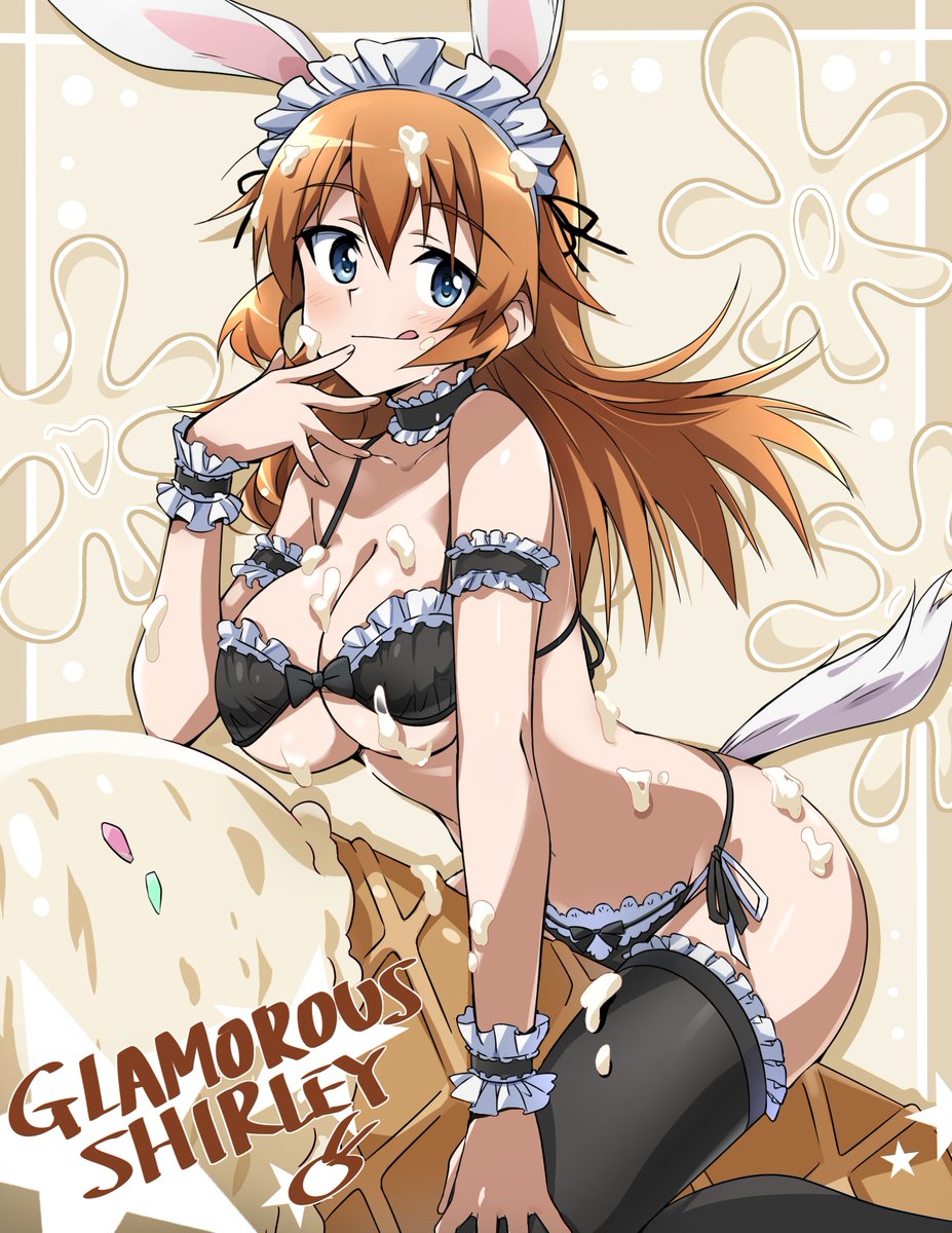 久々シャーリー！かきました