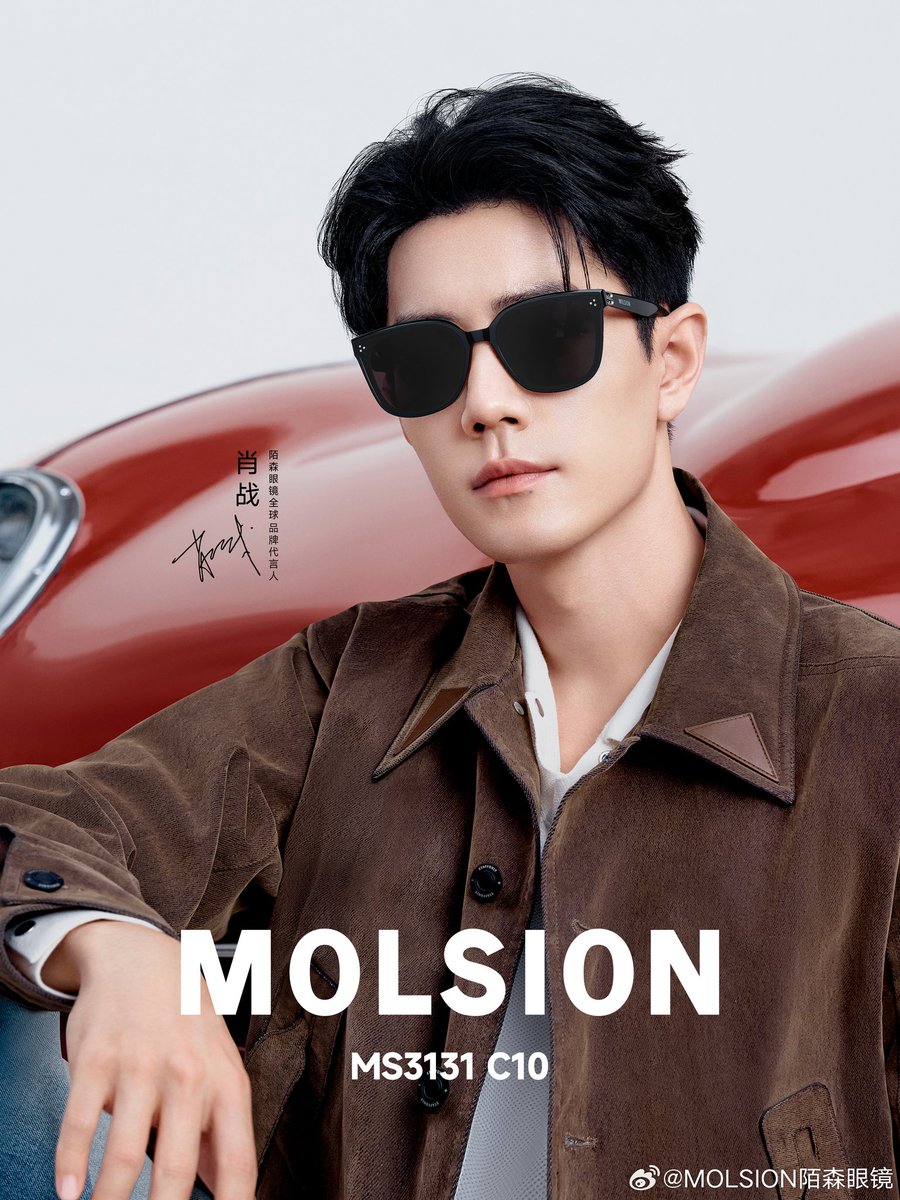 Xiao Zhan Japan Fanclub on X