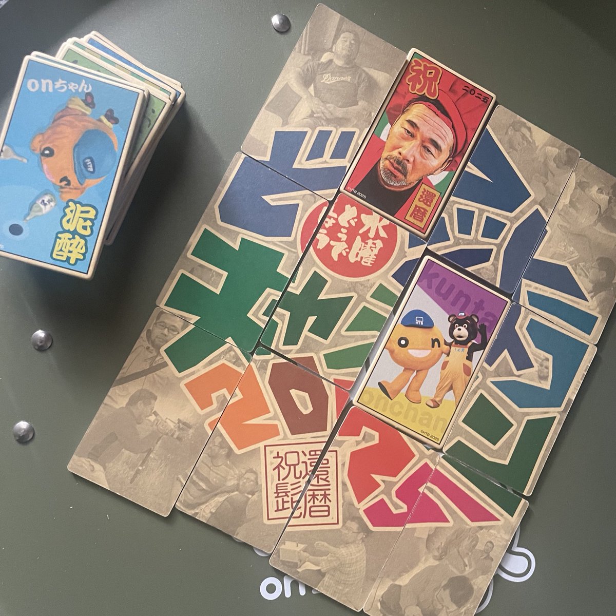 nahooページ nahoo on X