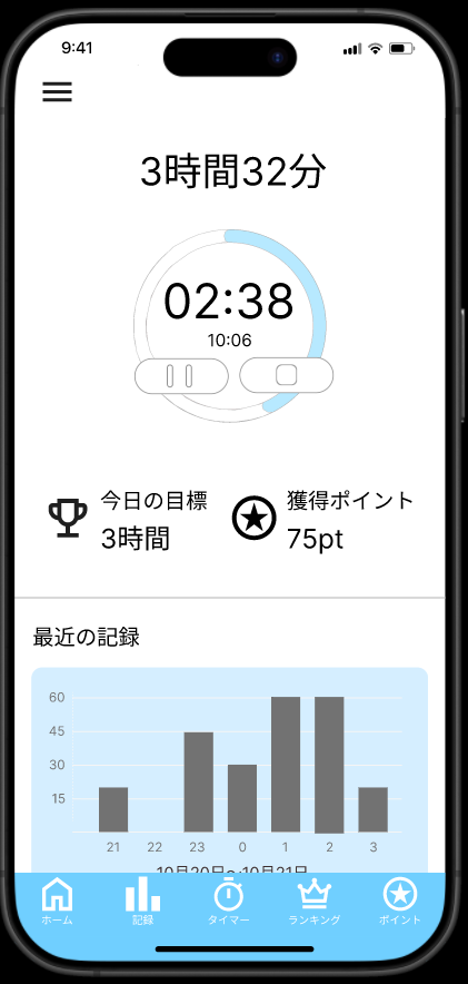 nneprogramming's tweet image. いろいろな方のアドバイスで
こんな感じのデザインにしてみたんだけど
どうですか??
アドバイスください!
#個人開発