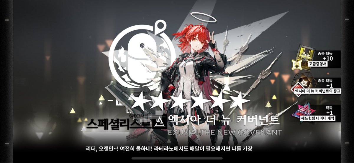 kokunlee's tweet photo. 단차 나이뜌!!! https://t.co/tKGnEWZC0V